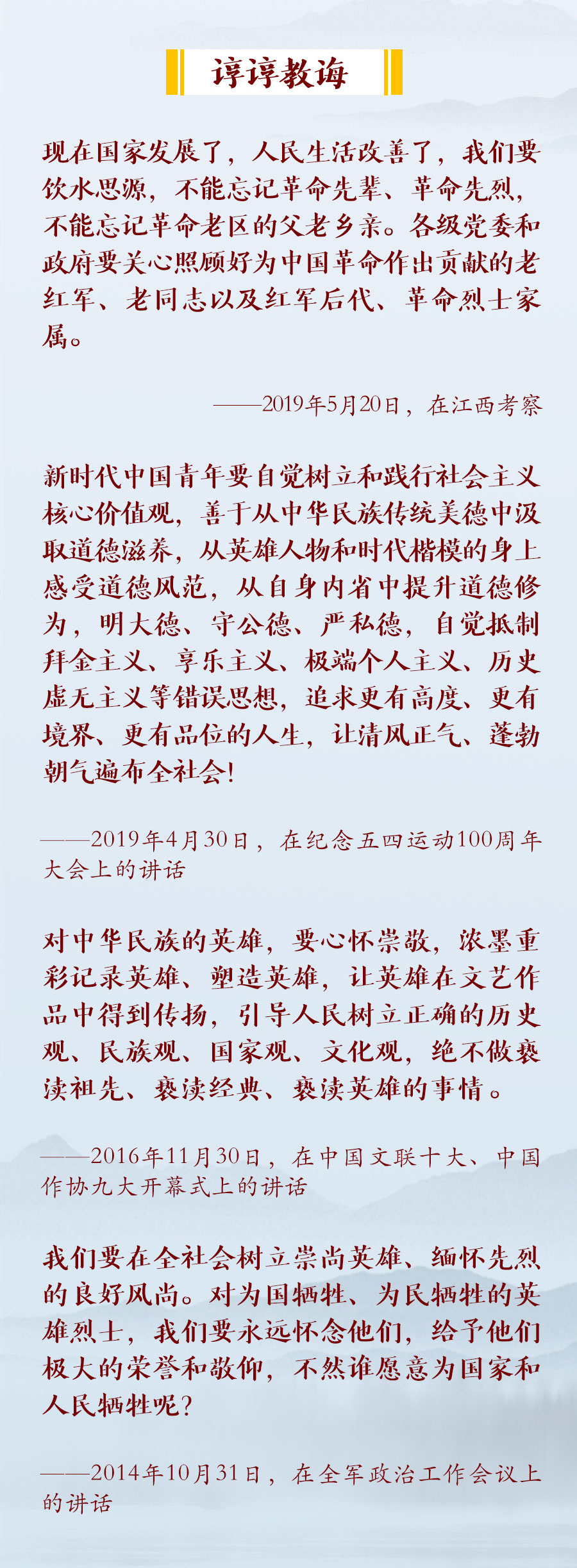 �ƶ�����3118��(�й���)���¹ٷ���վ