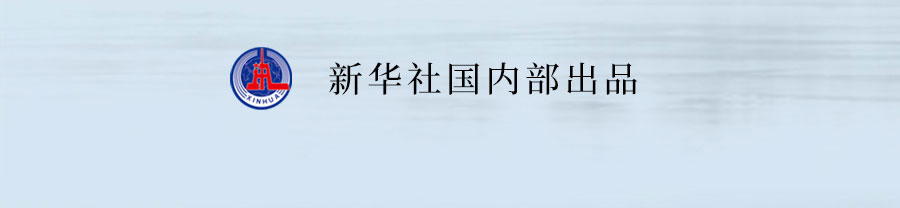 �ƶ�����3118��(�й���)���¹ٷ���վ