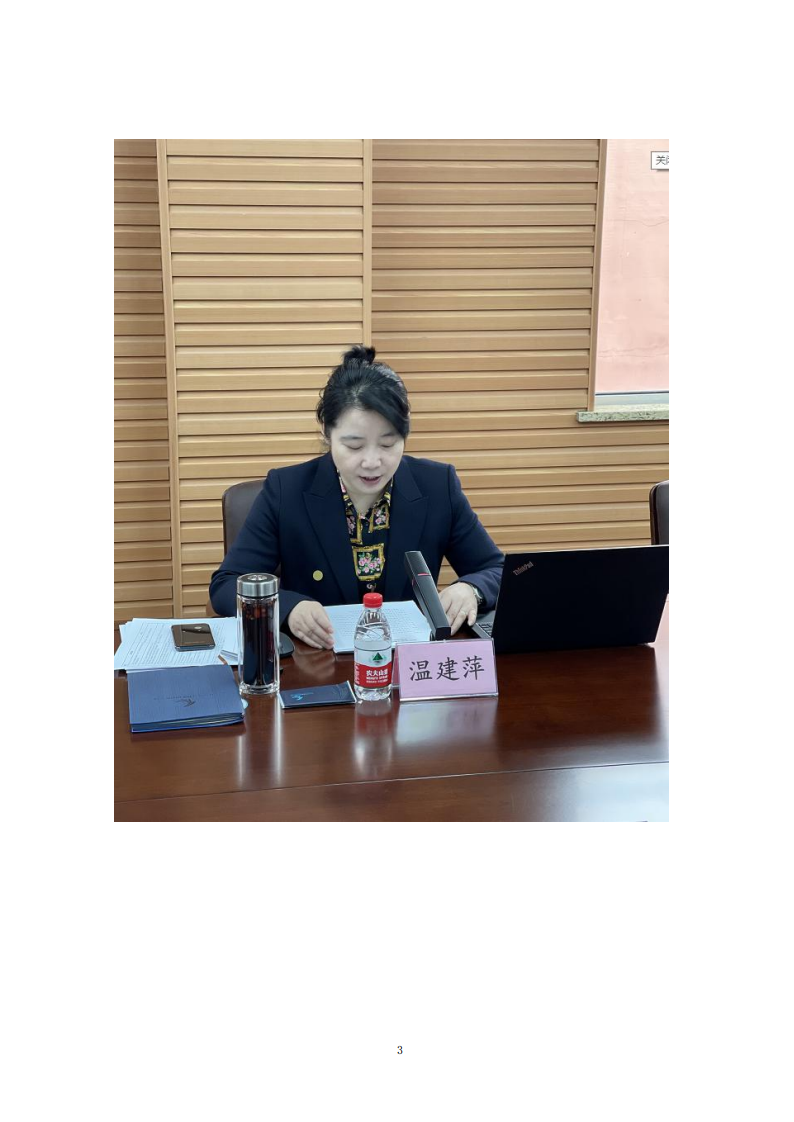 �ƶ�����3118��(�й���)���¹ٷ���վ