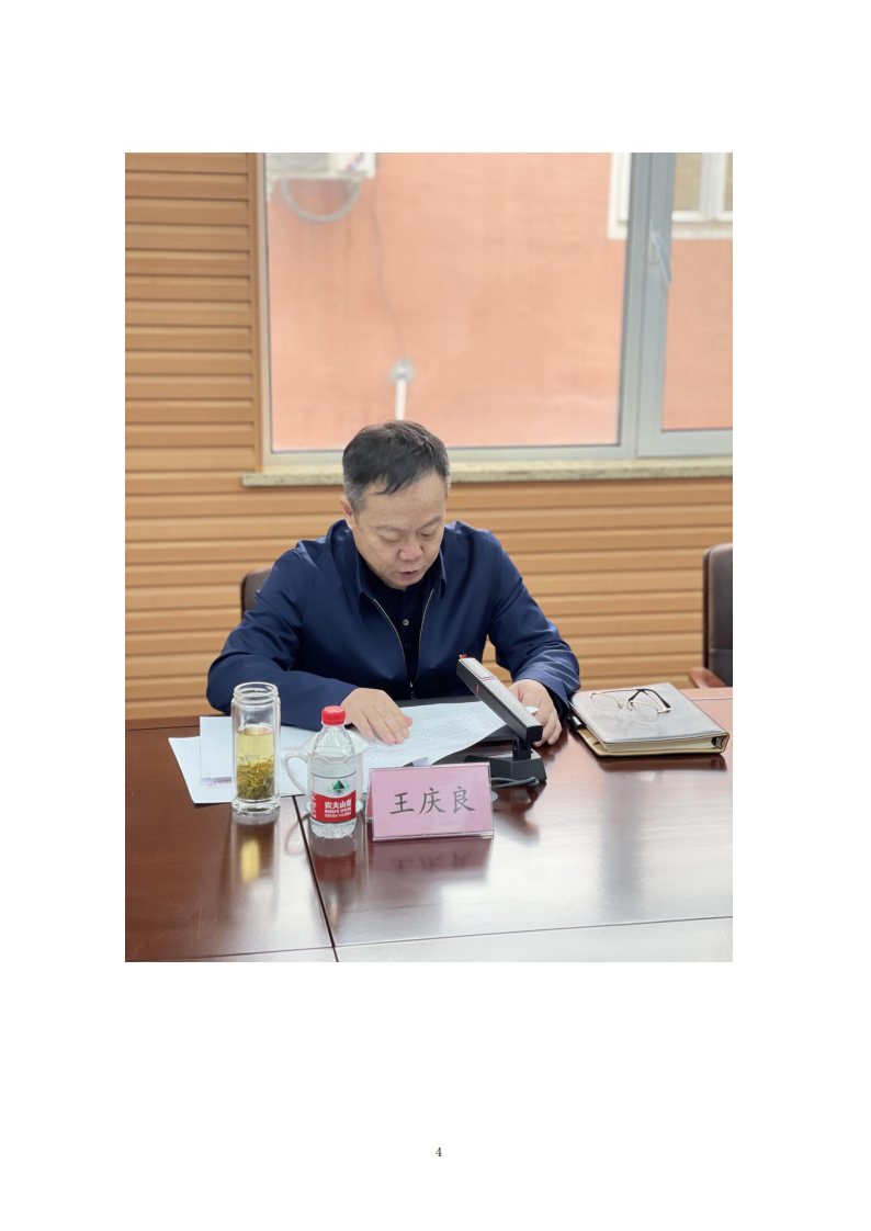 �ƶ�����3118��(�й���)���¹ٷ���վ