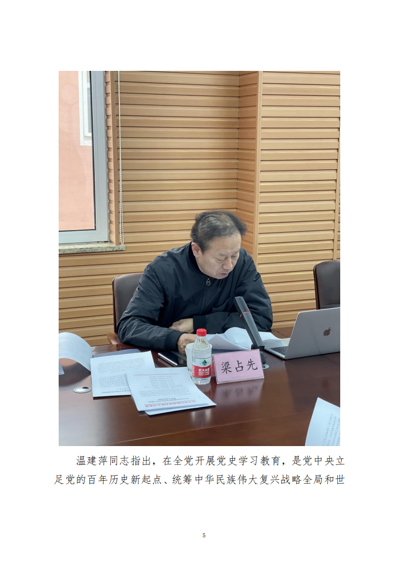 �ƶ�����3118��(�й���)���¹ٷ���վ