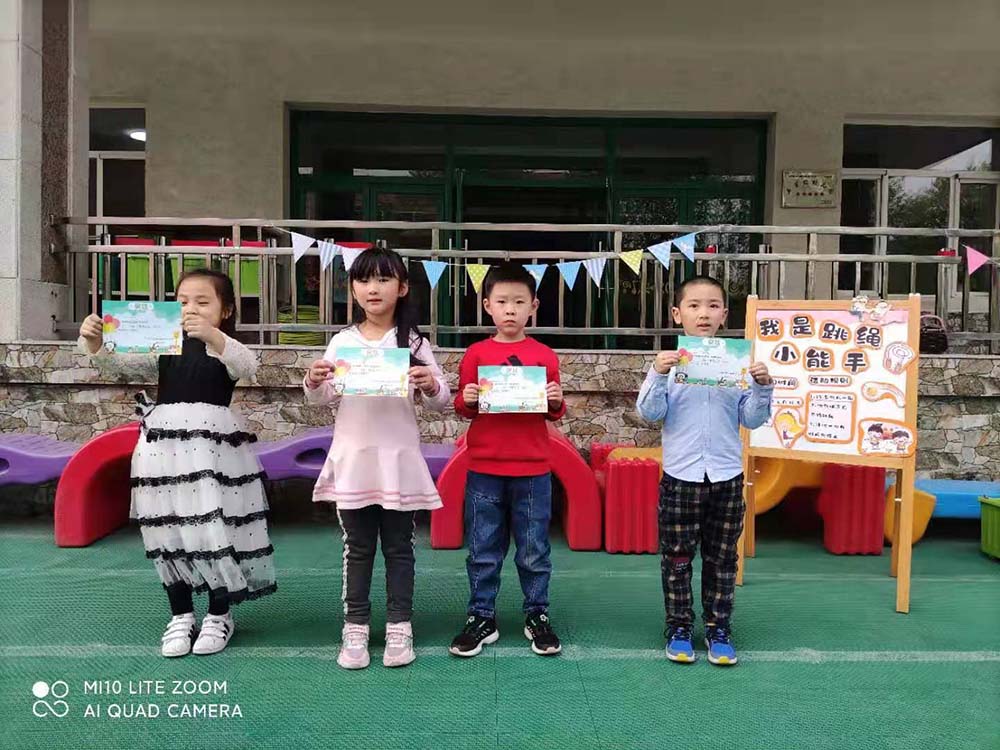 �ƶ�����3118��(�й���)���¹ٷ���վ