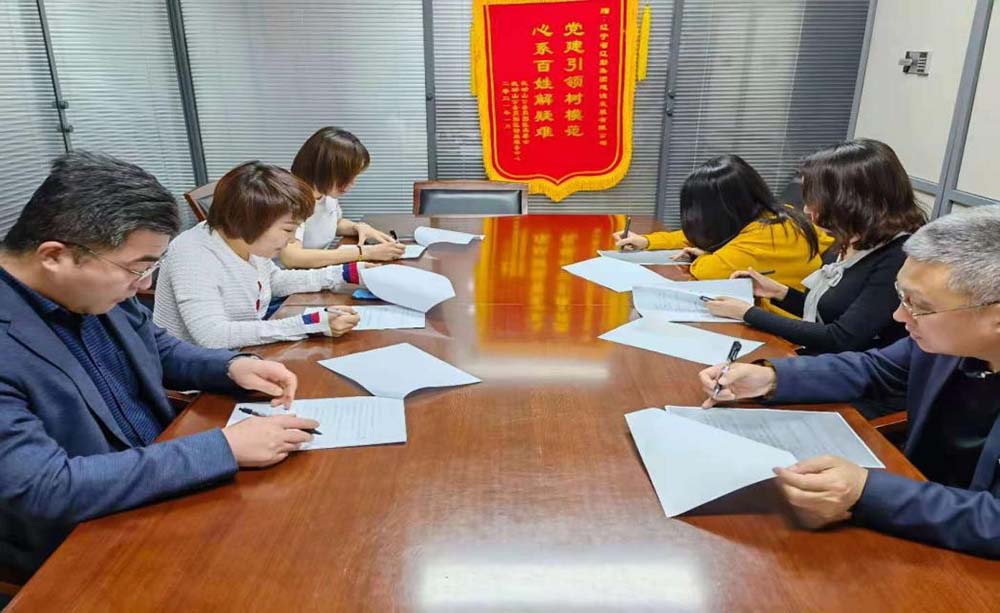 �ƶ�����3118��(�й���)���¹ٷ���վ