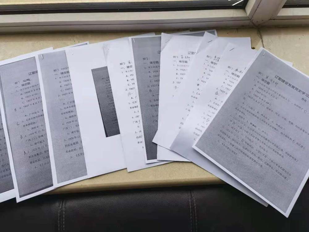 �ƶ�����3118��(�й���)���¹ٷ���վ