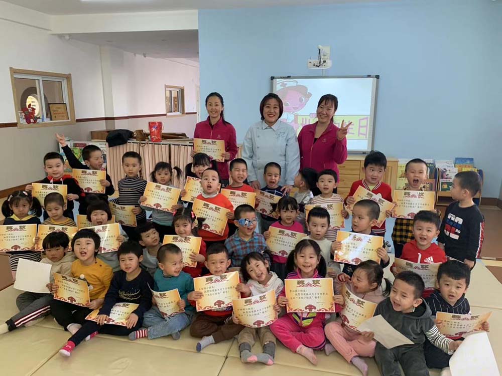 �ƶ�����3118��(�й���)���¹ٷ���վ