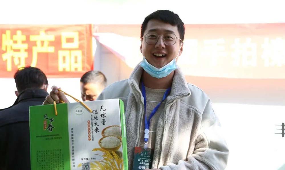 �ƶ�����3118��(�й���)���¹ٷ���վ