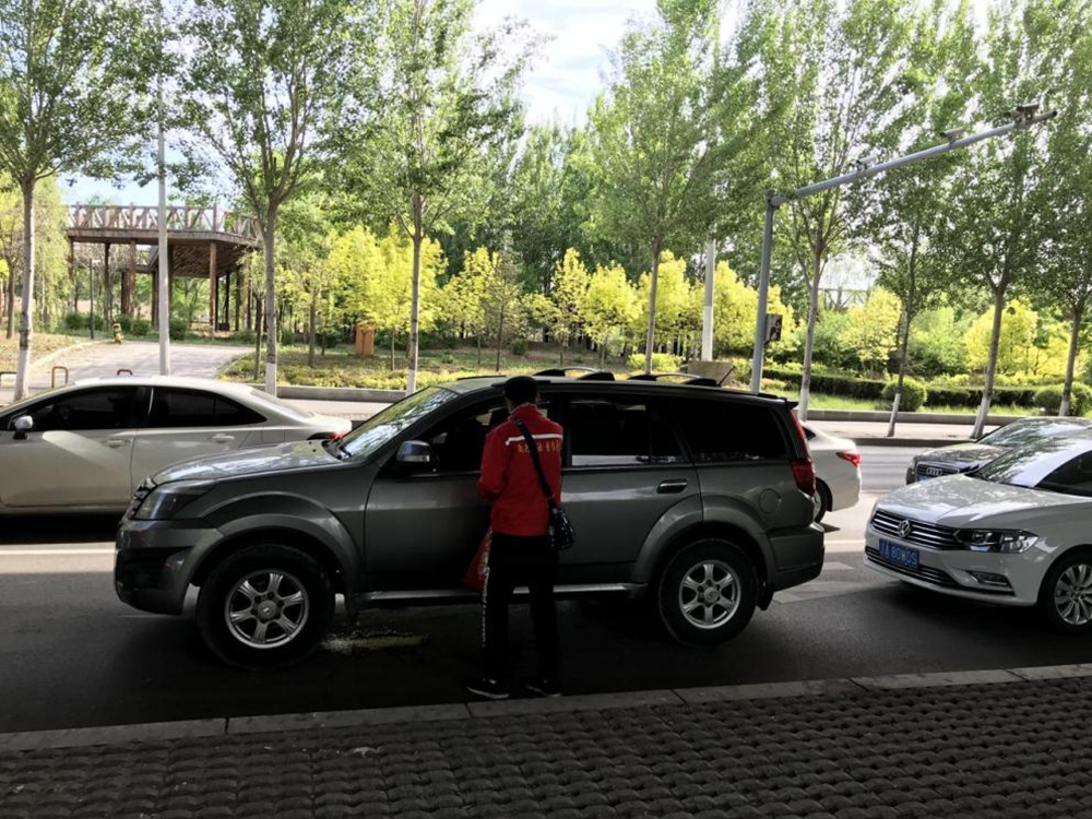 云顶集团3118·(中国区)最新官方网站