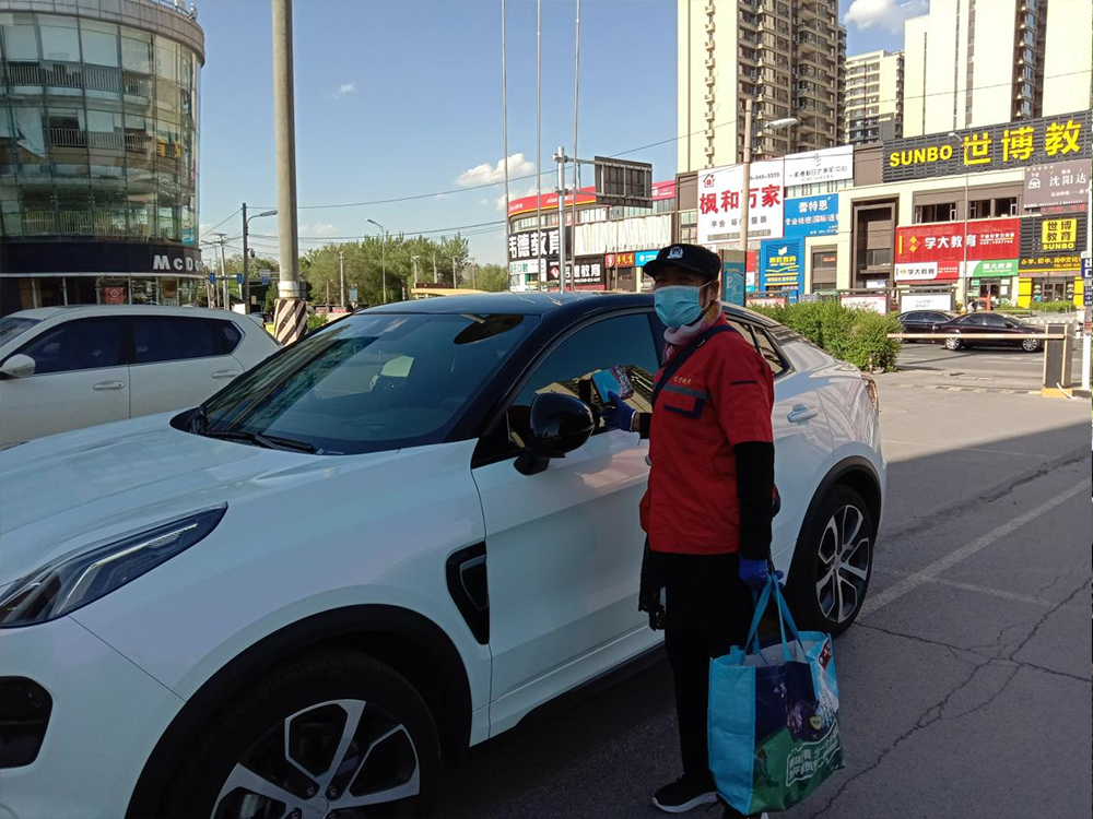 云顶集团3118·(中国区)最新官方网站