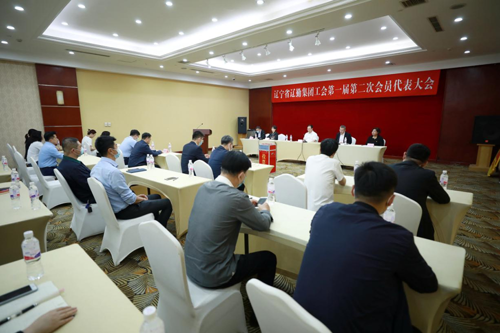 云顶集团3118·(中国区)最新官方网站