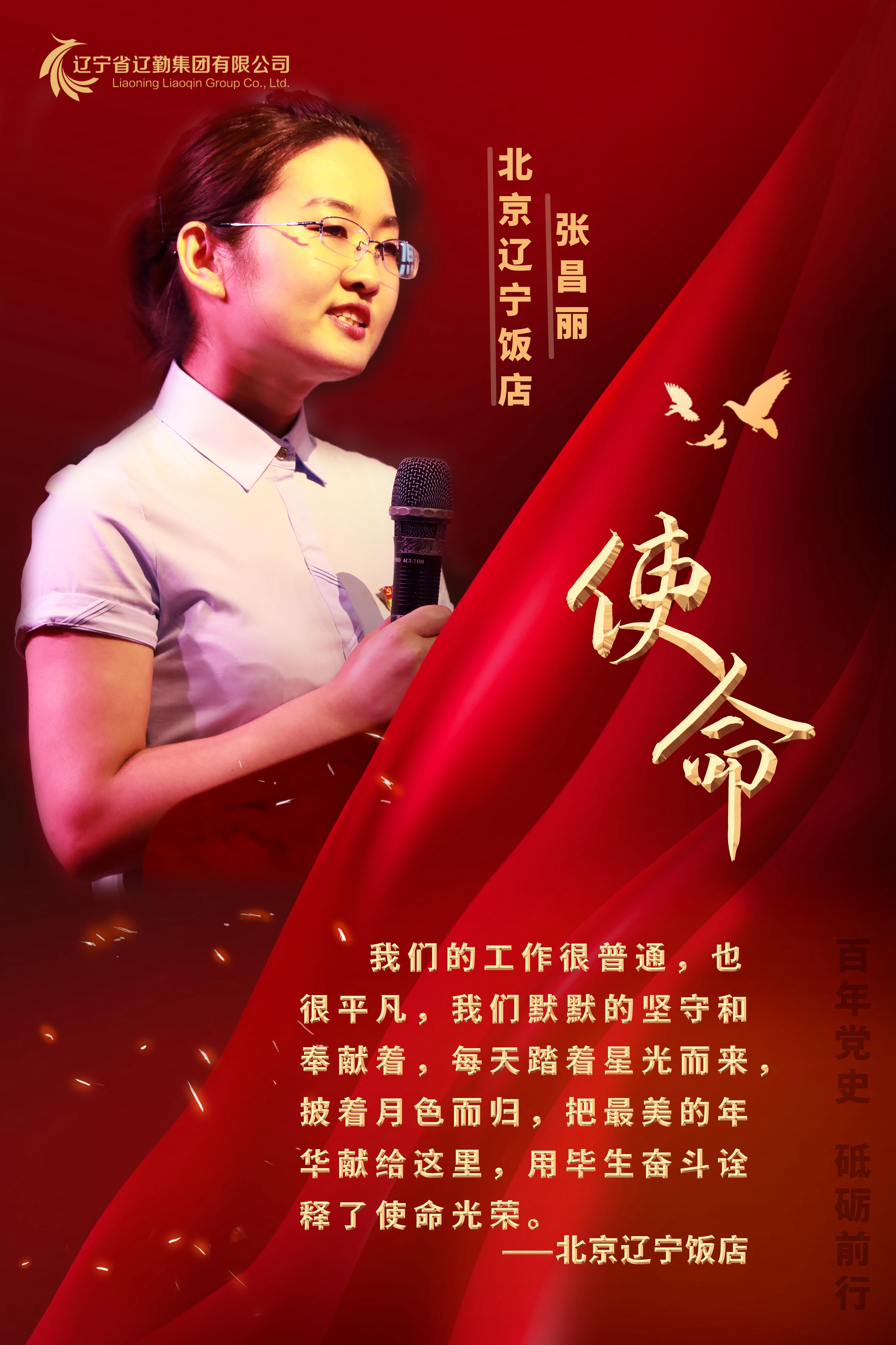 �ƶ�����3118��(�й���)���¹ٷ���վ