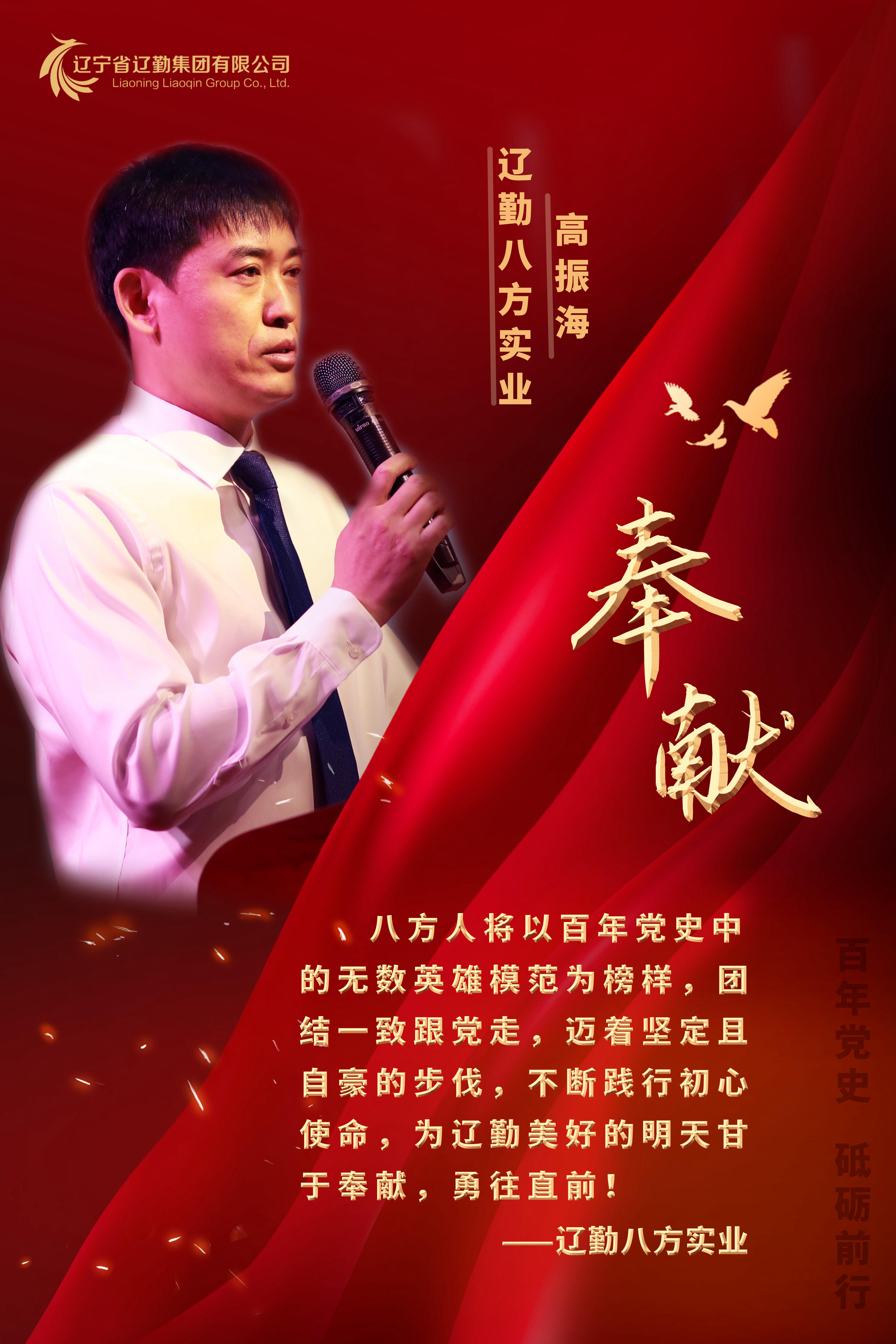 �ƶ�����3118��(�й���)���¹ٷ���վ