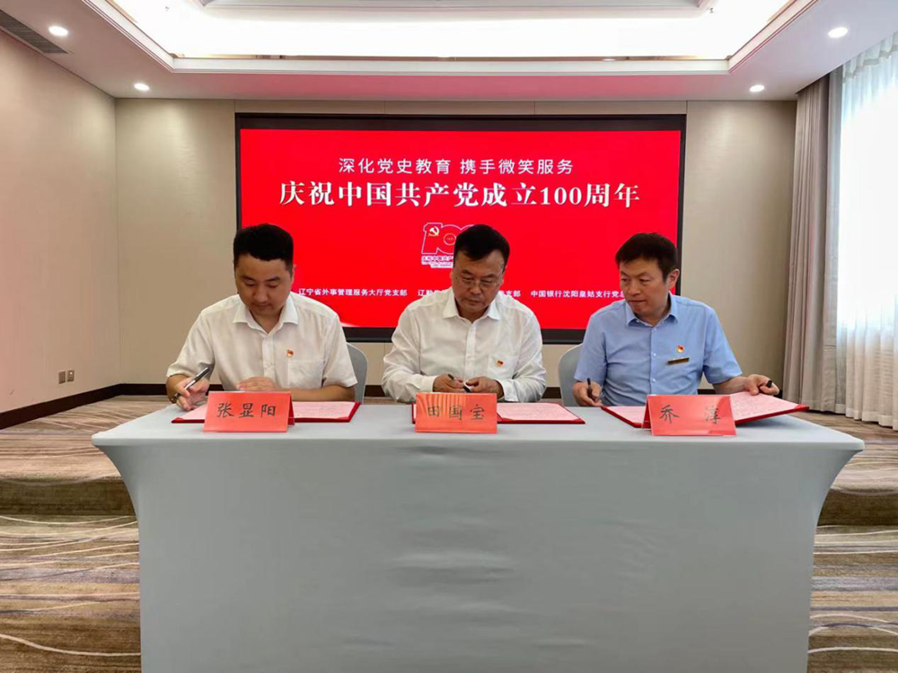 �ƶ�����3118��(�й���)���¹ٷ���վ