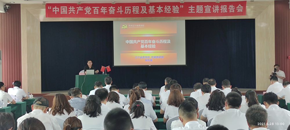 �ƶ�����3118��(�й���)���¹ٷ���վ