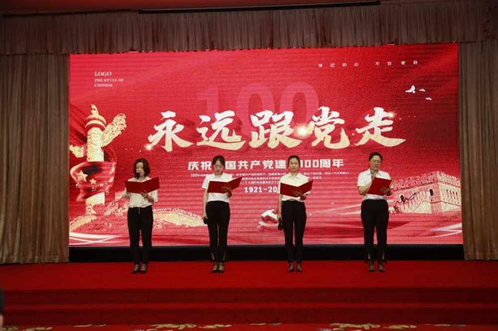 �ƶ�����3118��(�й���)���¹ٷ���վ