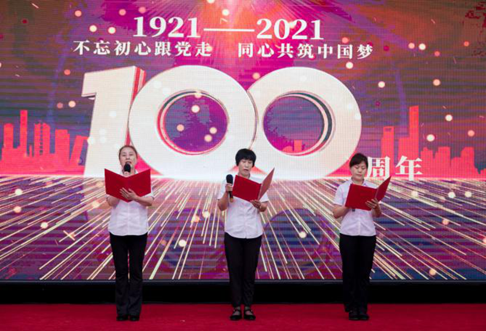 �ƶ�����3118��(�й���)���¹ٷ���վ