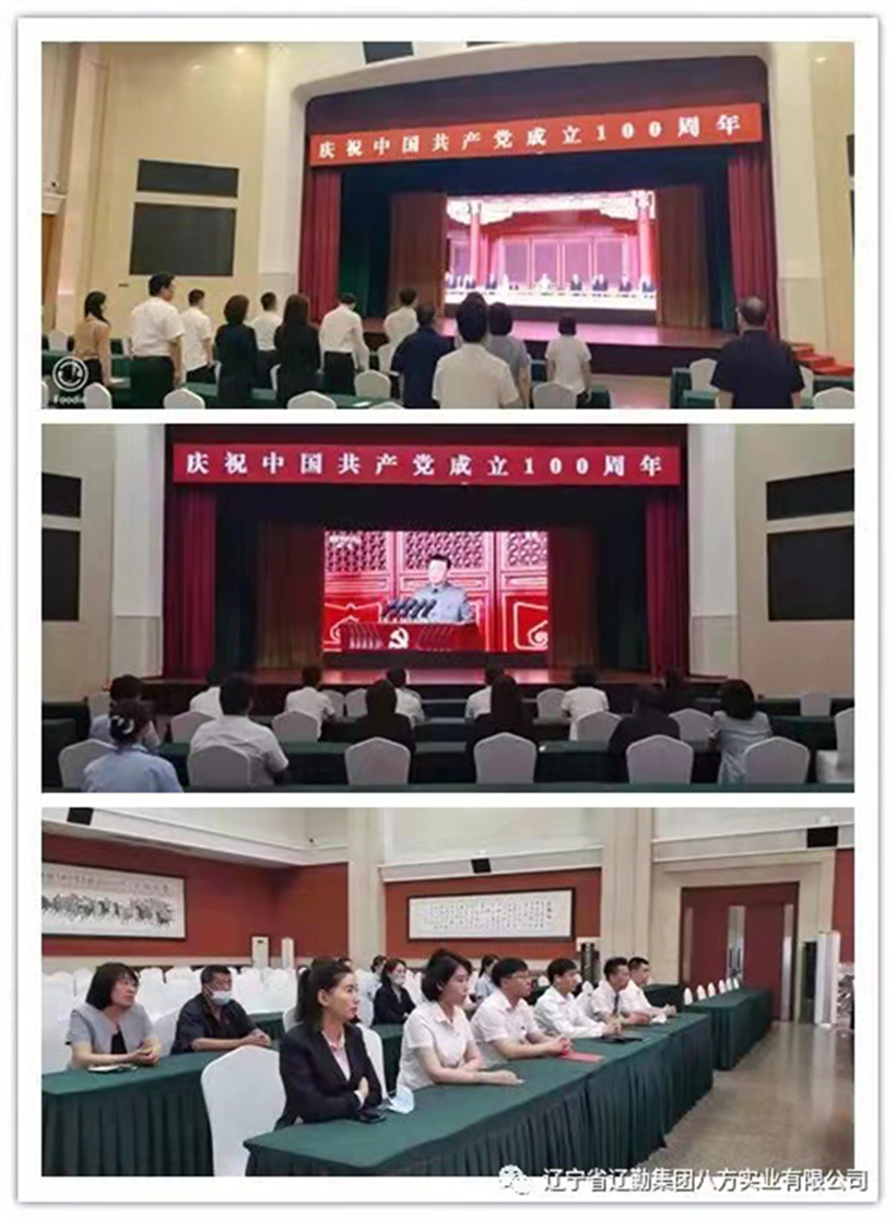 �ƶ�����3118��(�й���)���¹ٷ���վ