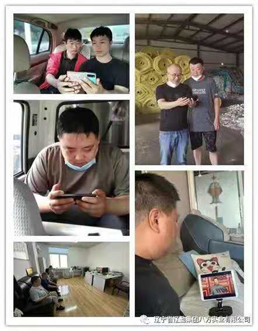 �ƶ�����3118��(�й���)���¹ٷ���վ