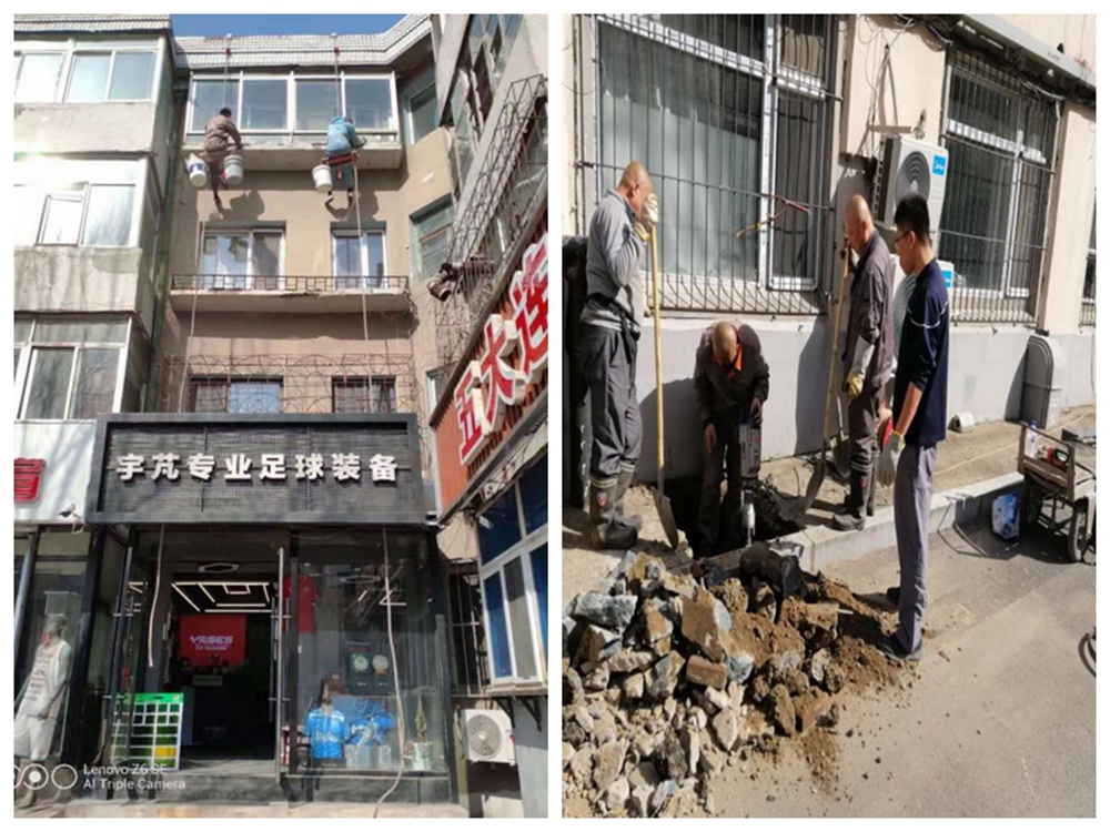 �ƶ�����3118��(�й���)���¹ٷ���վ