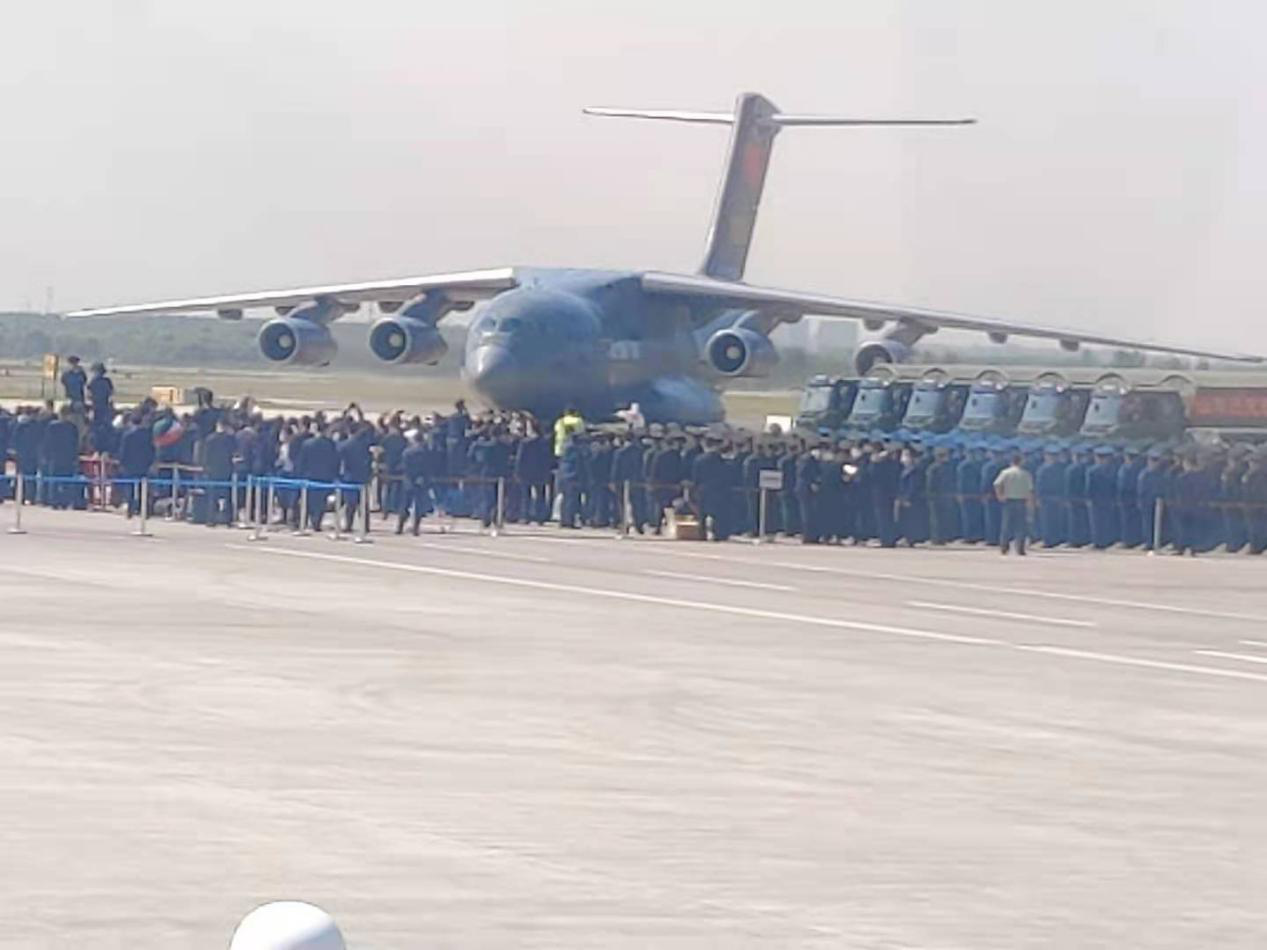 �ƶ�����3118��(�й���)���¹ٷ���վ