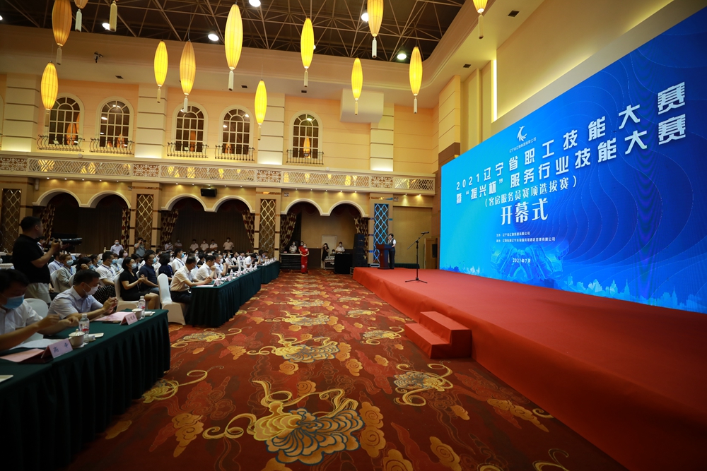 �ƶ�����3118��(�й���)���¹ٷ���վ