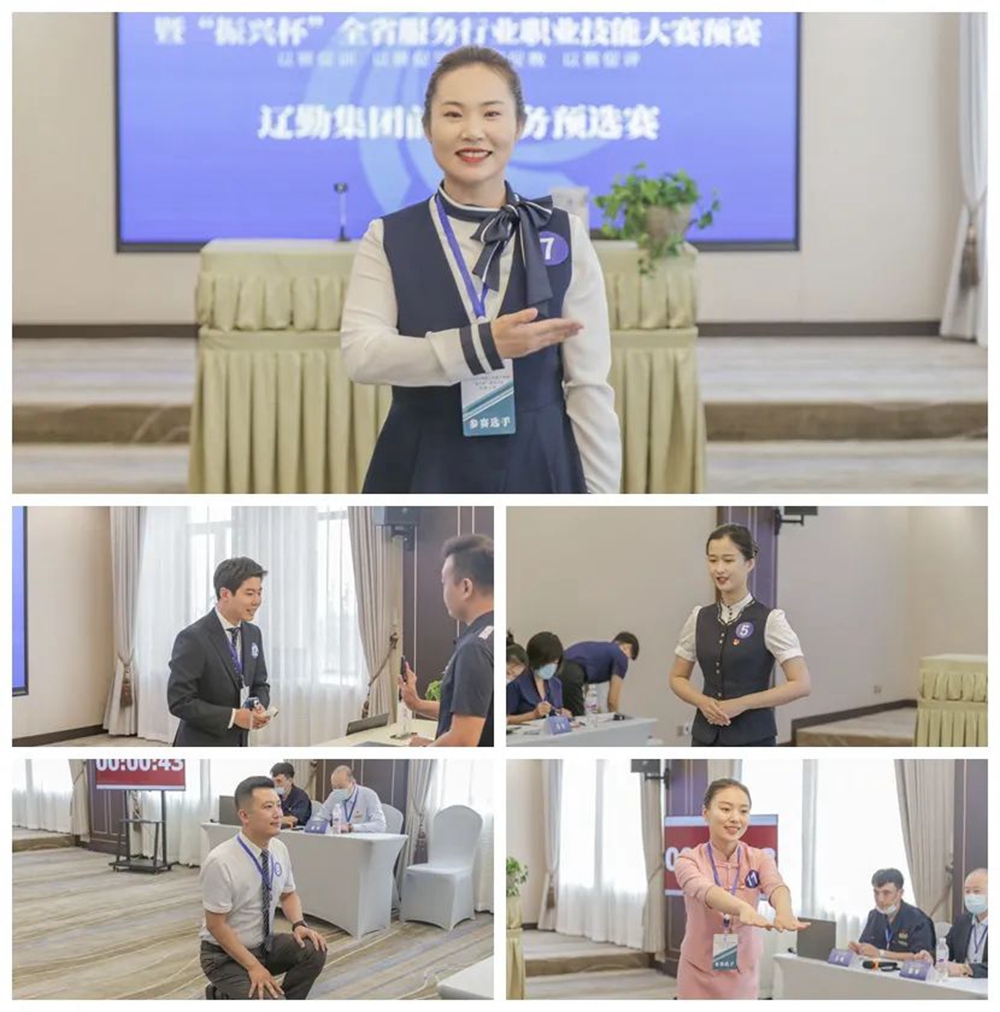 �ƶ�����3118��(�й���)���¹ٷ���վ