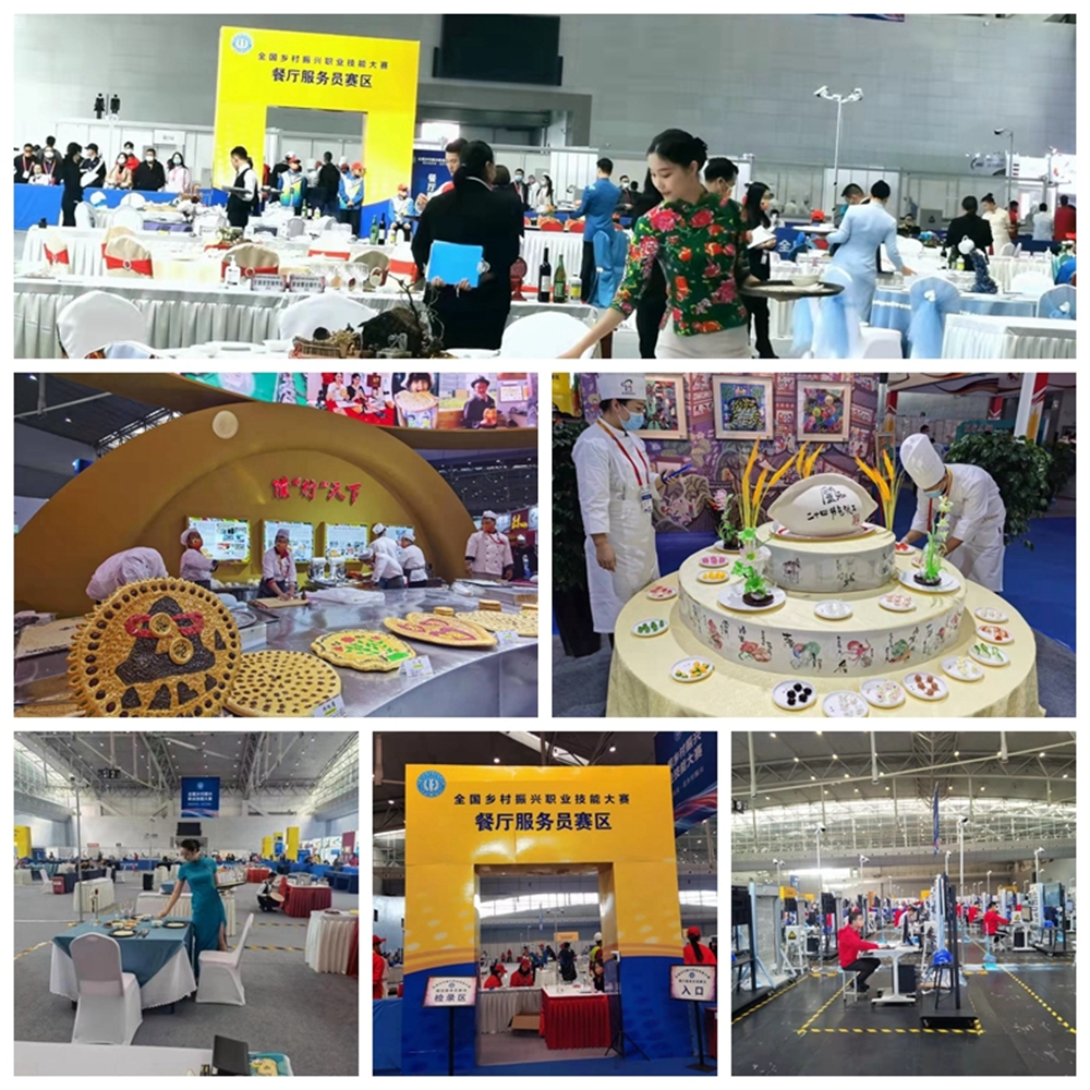 �ƶ�����3118��(�й���)���¹ٷ���վ