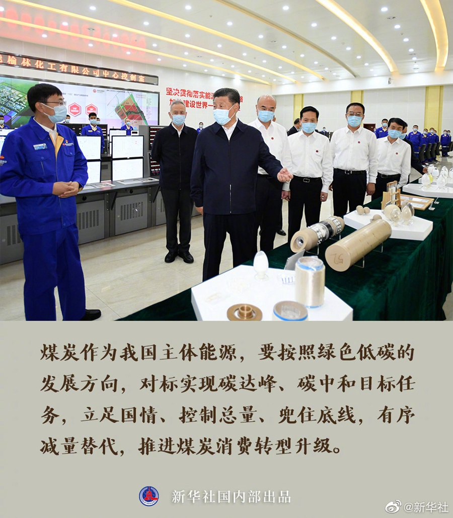 �ƶ�����3118��(�й���)���¹ٷ���վ