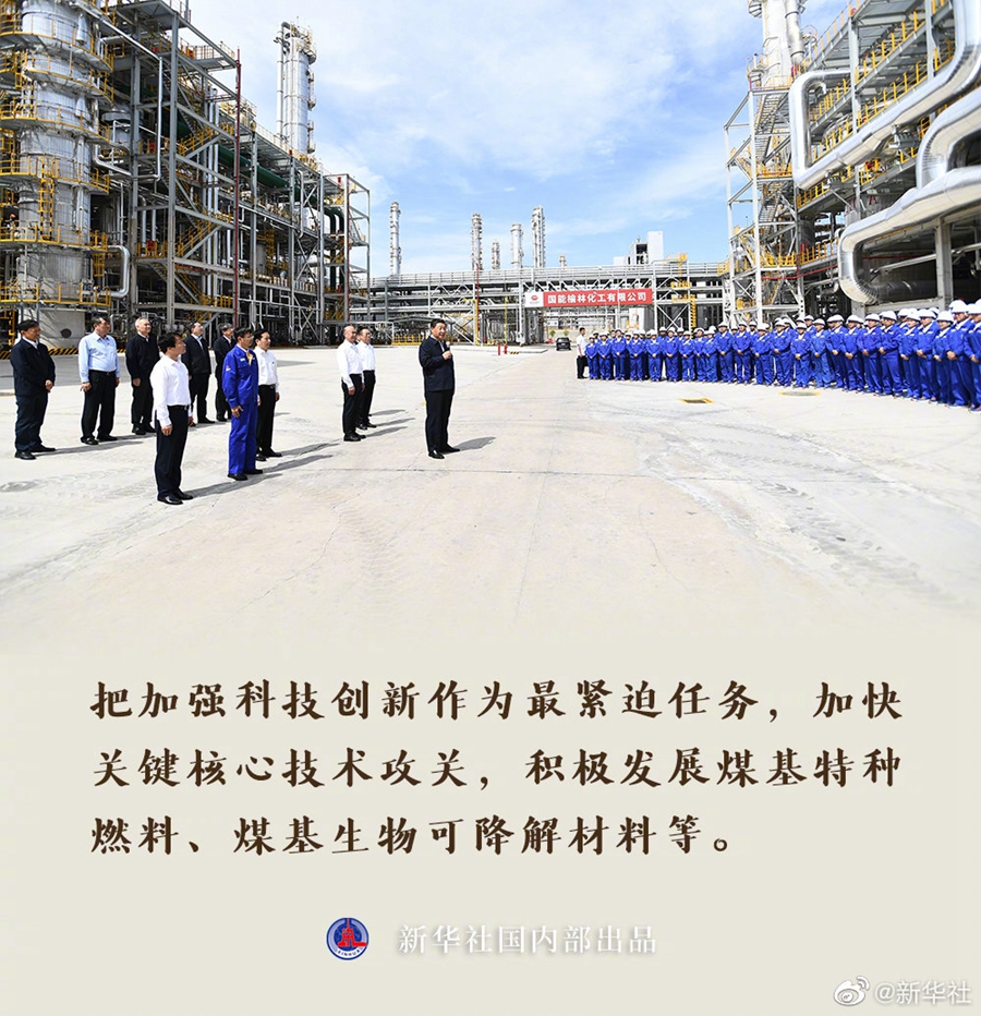 �ƶ�����3118��(�й���)���¹ٷ���վ