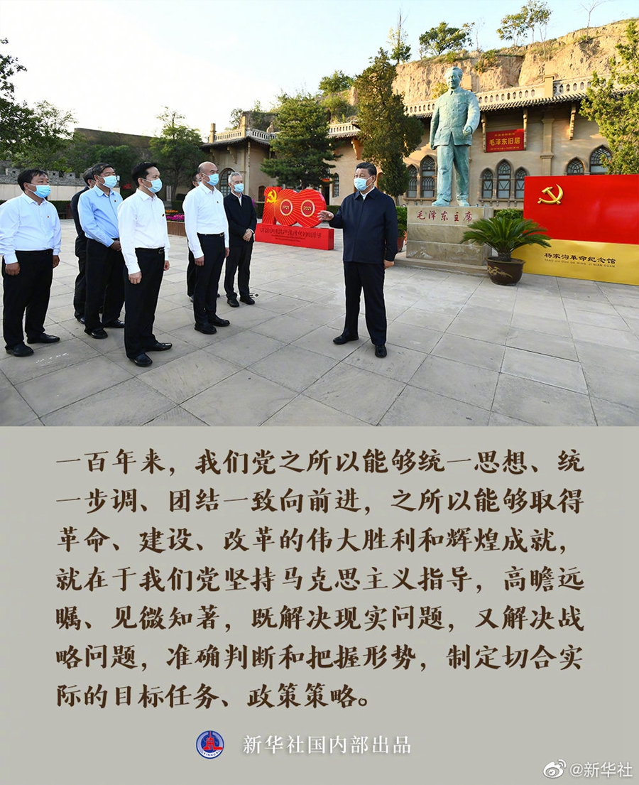 �ƶ�����3118��(�й���)���¹ٷ���վ