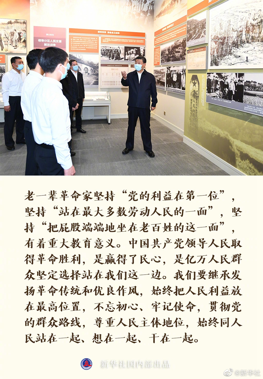 �ƶ�����3118��(�й���)���¹ٷ���վ