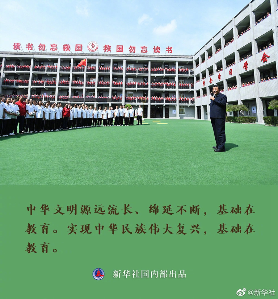 �ƶ�����3118��(�й���)���¹ٷ���վ