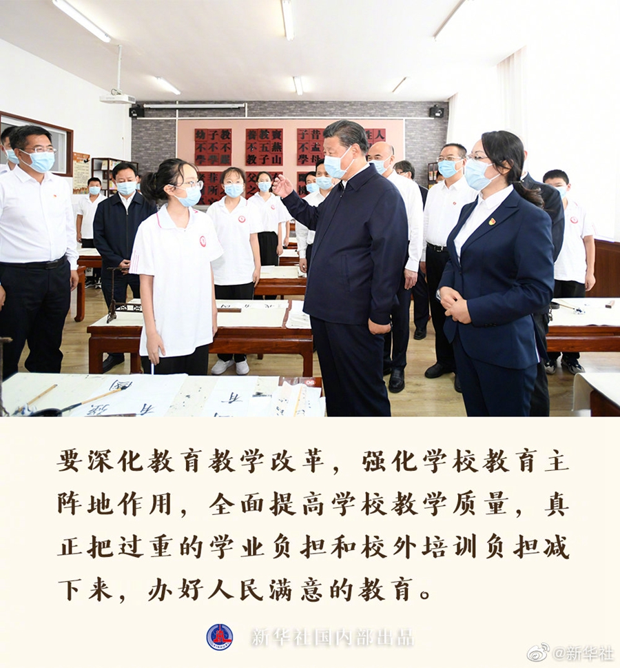 �ƶ�����3118��(�й���)���¹ٷ���վ