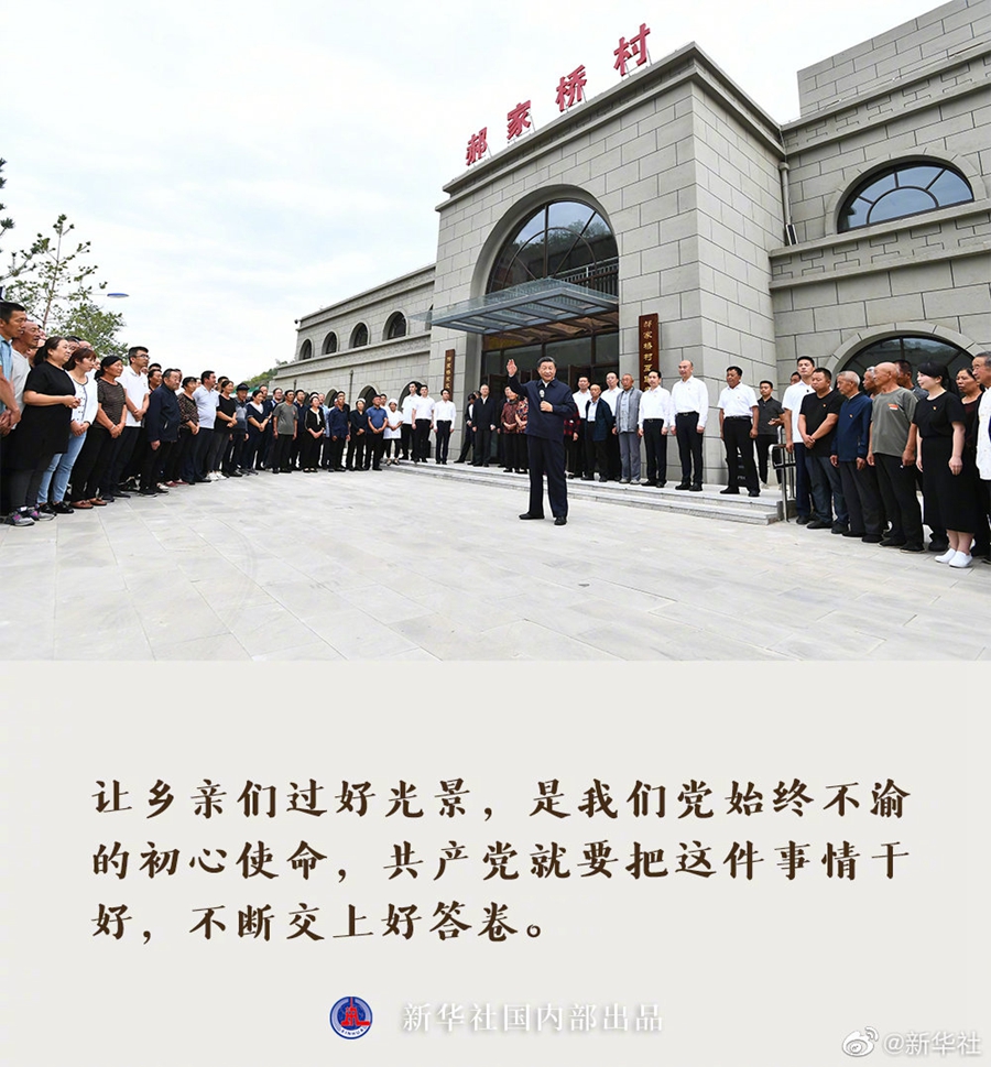 �ƶ�����3118��(�й���)���¹ٷ���վ