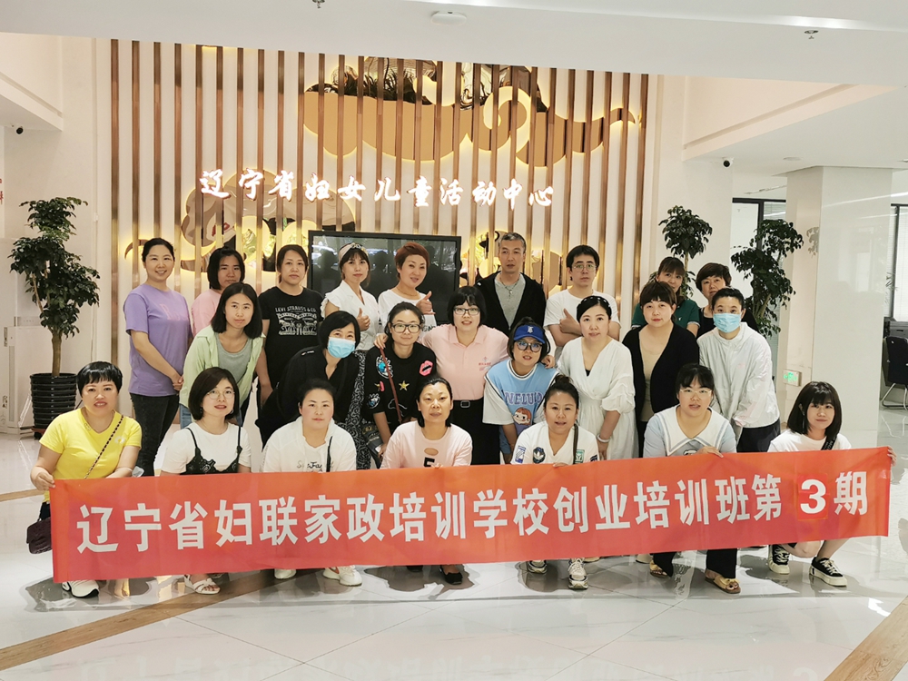 云顶集团3118·(中国区)最新官方网站