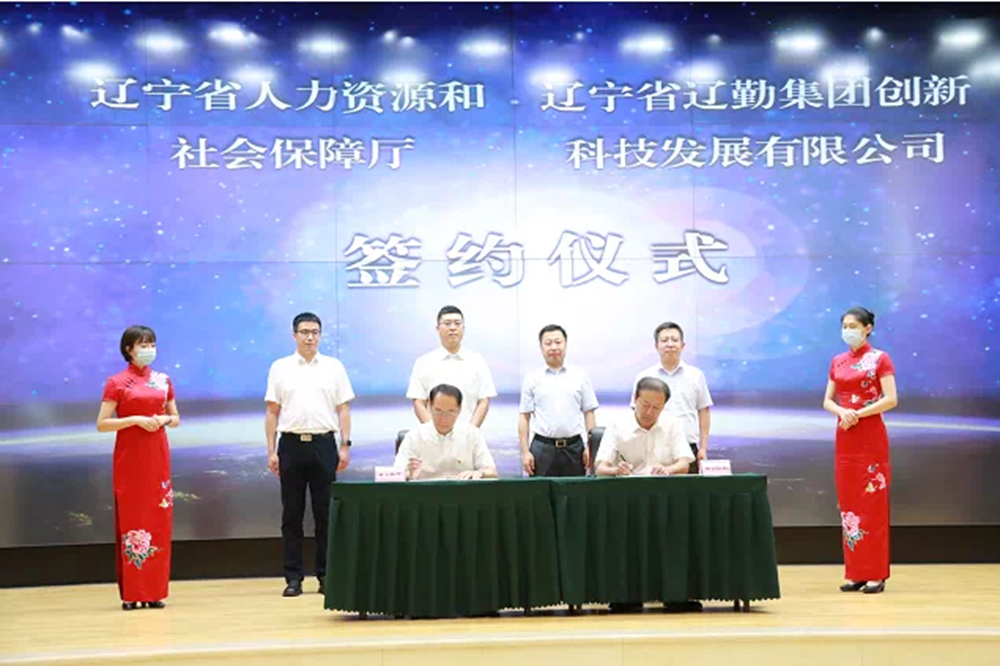 �ƶ�����3118��(�й���)���¹ٷ���վ