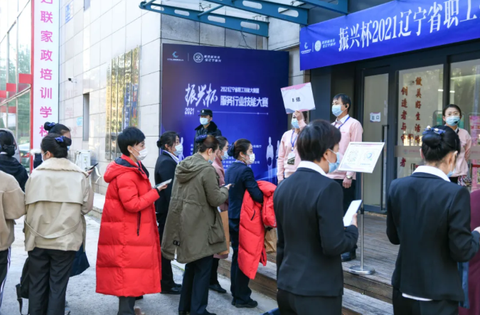 �ƶ�����3118��(�й���)���¹ٷ���վ