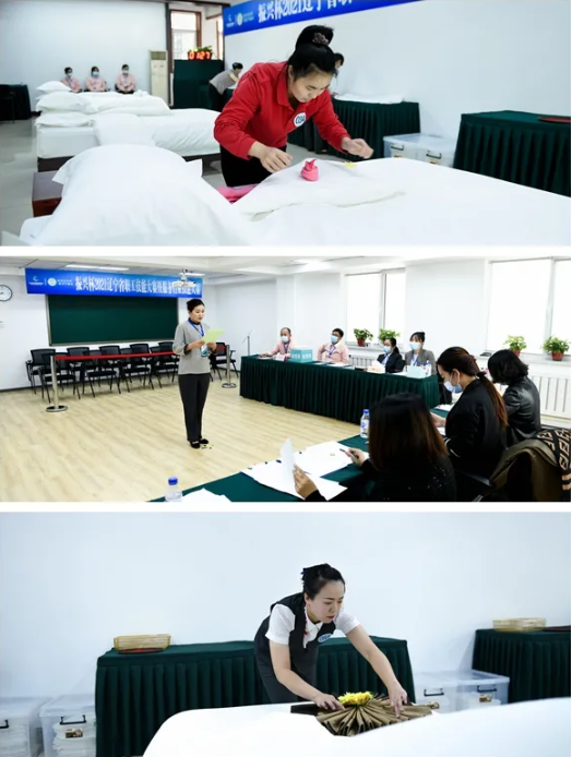 �ƶ�����3118��(�й���)���¹ٷ���վ