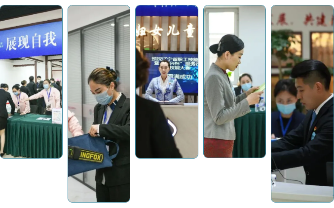 �ƶ�����3118��(�й���)���¹ٷ���վ