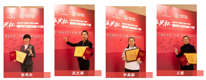 �ƶ�����3118��(�й���)���¹ٷ���վ