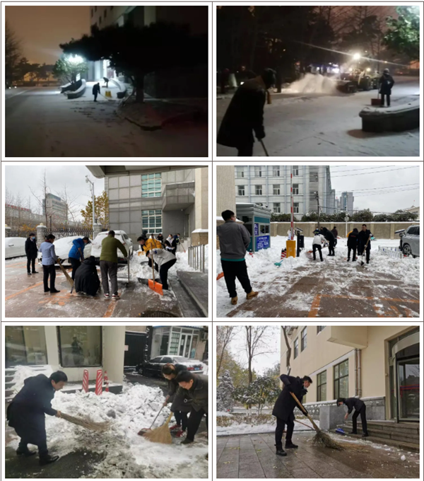 �ƶ�����3118��(�й���)���¹ٷ���վ