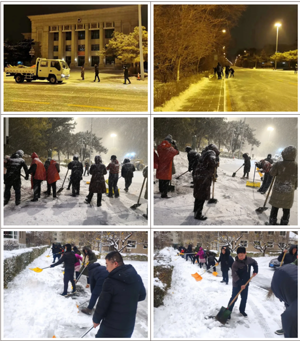 �ƶ�����3118��(�й���)���¹ٷ���վ