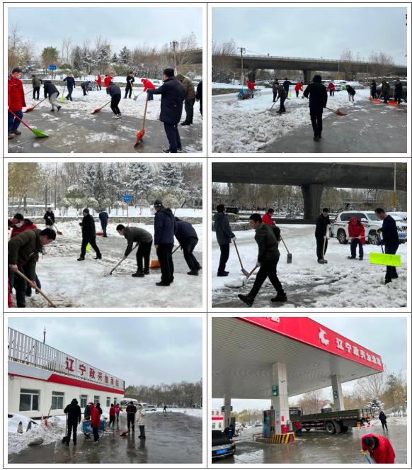 �ƶ�����3118��(�й���)���¹ٷ���վ