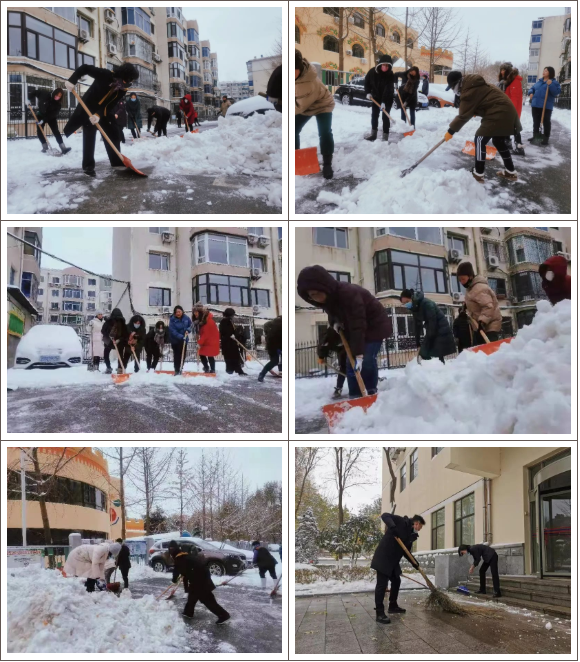 �ƶ�����3118��(�й���)���¹ٷ���վ