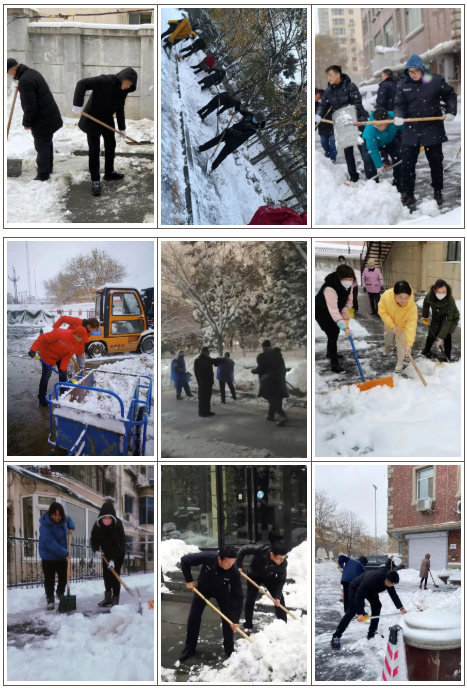 �ƶ�����3118��(�й���)���¹ٷ���վ