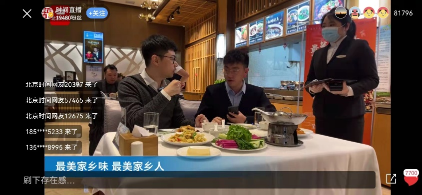 �ƶ�����3118��(�й���)���¹ٷ���վ