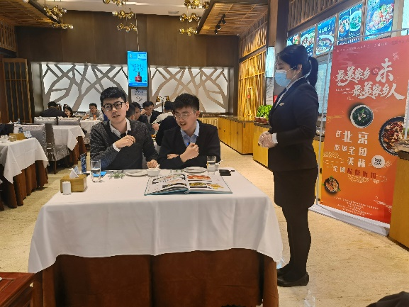 �ƶ�����3118��(�й���)���¹ٷ���վ