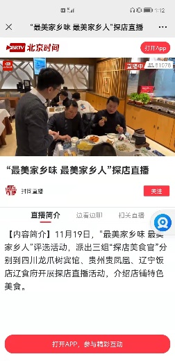 �ƶ�����3118��(�й���)���¹ٷ���վ