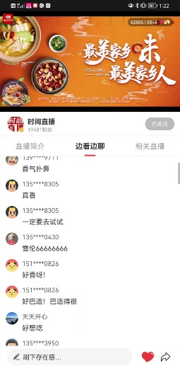 �ƶ�����3118��(�й���)���¹ٷ���վ