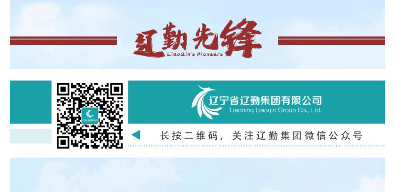 �ƶ�����3118��(�й���)���¹ٷ���վ