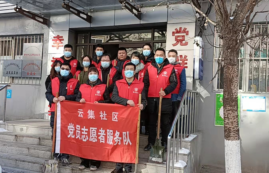 �ƶ�����3118��(�й���)���¹ٷ���վ